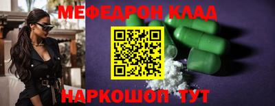 дистиллят марихуана Лесосибирск