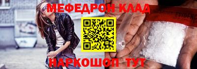 кокс Ливны