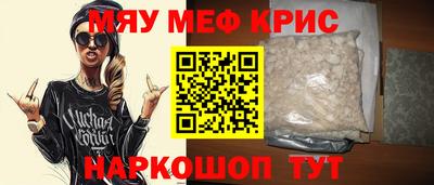 дистиллят марихуана Лесосибирск