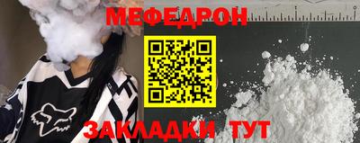 кокс Ливны