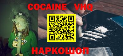бошки Ликино-Дулёво