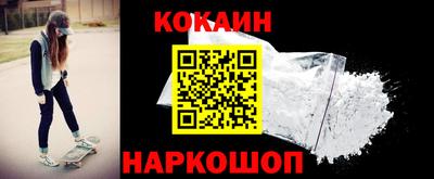 бошки Ликино-Дулёво