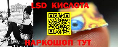 бошки Ликино-Дулёво