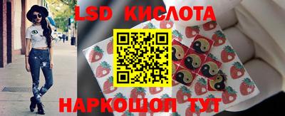 бошки Ликино-Дулёво