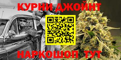 кокс Ливны