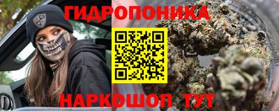 бошки Ликино-Дулёво