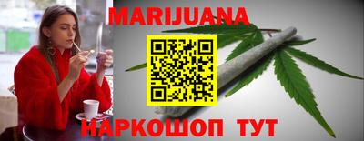 бошки Ликино-Дулёво
