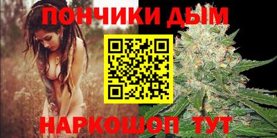 бошки Ликино-Дулёво