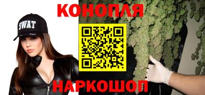 бошки Ликино-Дулёво