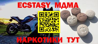 дистиллят марихуана Лесосибирск