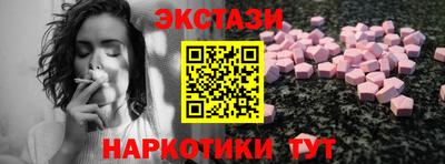 дистиллят марихуана Лесосибирск