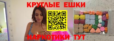 бошки Ликино-Дулёво