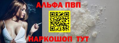 бошки Ликино-Дулёво