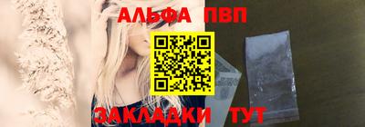 кокс Ливны