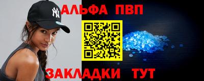 дистиллят марихуана Лесосибирск