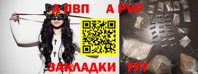 кокс Ливны