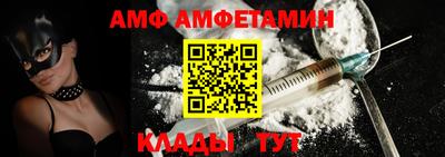 дистиллят марихуана Лесосибирск