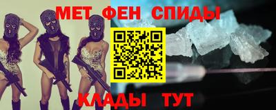 кокс Ливны