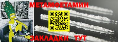 бошки Ликино-Дулёво