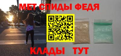 кокс Ливны