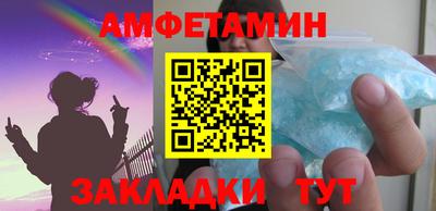 кокс Ливны