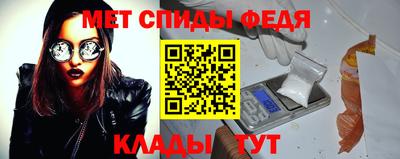 бошки Ликино-Дулёво