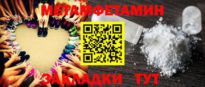 дистиллят марихуана Лесосибирск