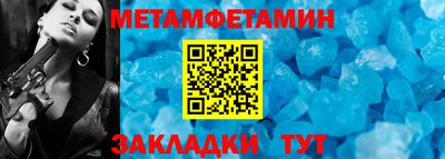 кокс Ливны