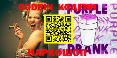 кокс Ливны