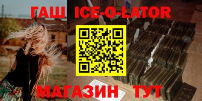 дистиллят марихуана Лесосибирск