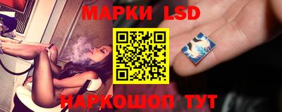 кокс Ливны