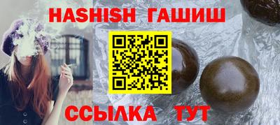 кокс Ливны