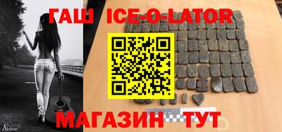 дистиллят марихуана Лесосибирск