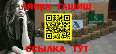 кокс Ливны