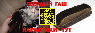ешки Ковров
