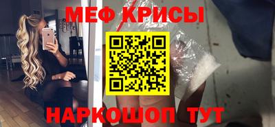 кокс Ливны
