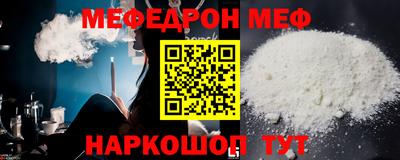 кокс Ливны