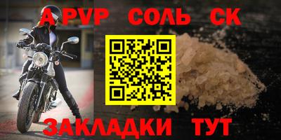 дистиллят марихуана Лесосибирск