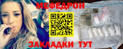 бошки Ликино-Дулёво
